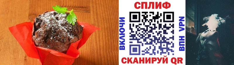 Canna-Cookies марихуана  Кола 
