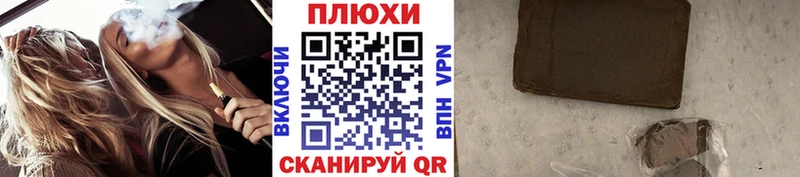 что такое наркотик  Кола  ГАШ Изолятор 