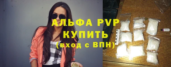 кокаин премиум Киренск