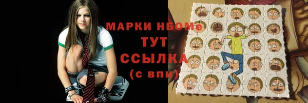 кокаин премиум Киренск