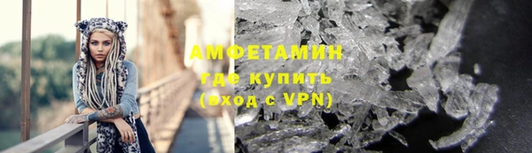 МДМА Карпинск