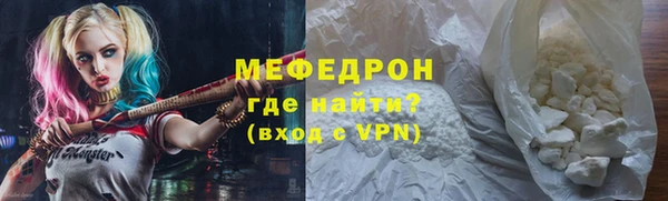 скорость mdpv Карталы