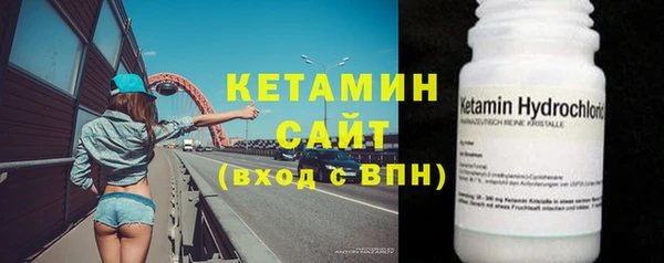 скорость mdpv Карталы