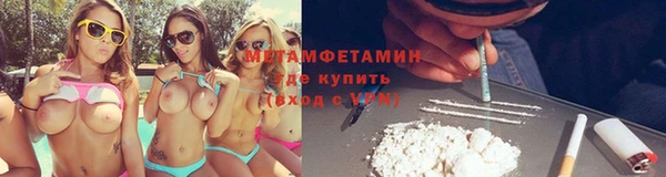меф Касимов