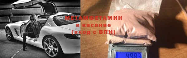 скорость mdpv Карталы