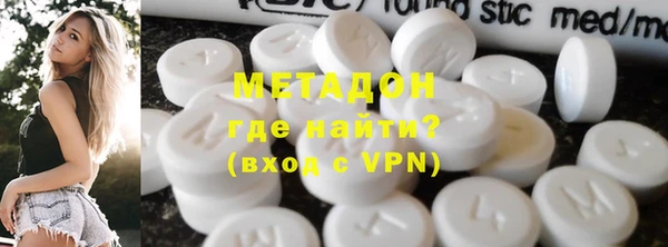 меф Касимов