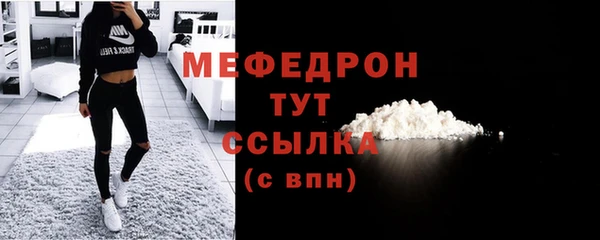 скорость mdpv Карталы