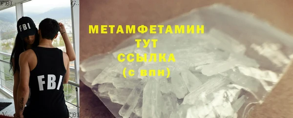 меф Касимов