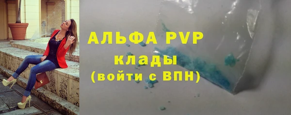 кокаин премиум Киренск