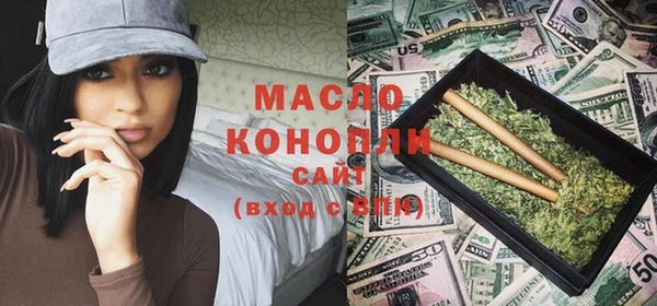 МДМА Карпинск