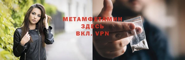 СК Киреевск