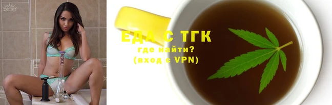 меф Касимов