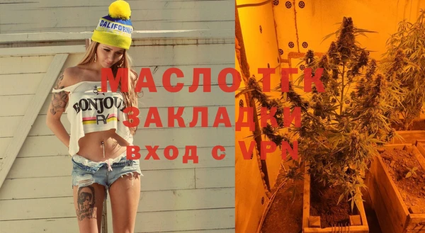 меф Касимов
