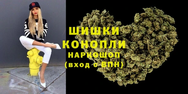 кокаин премиум Киренск