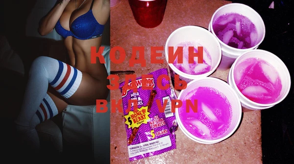 меф Касимов