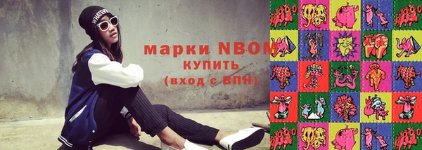 меф Касимов
