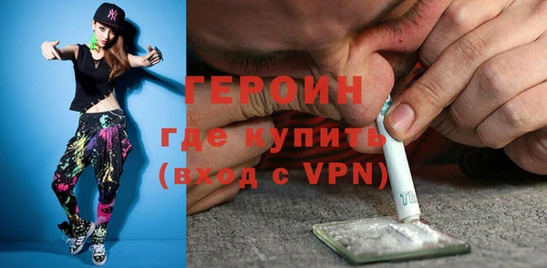 скорость mdpv Карталы
