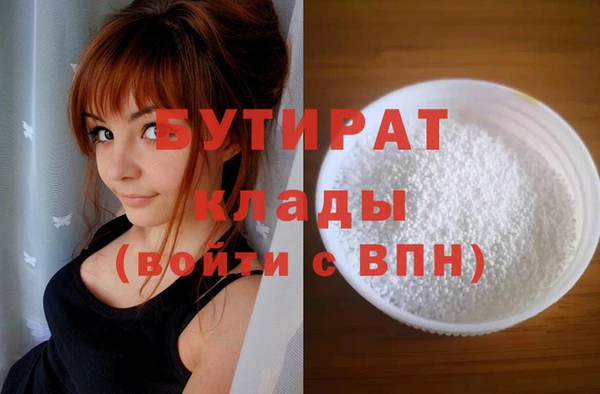 МДМА Карпинск