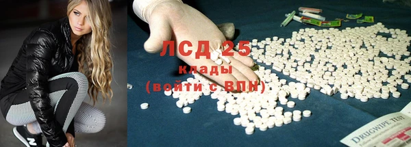 меф Касимов