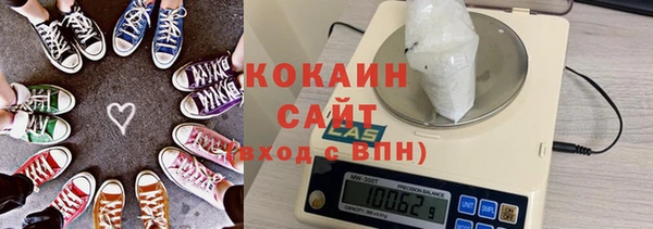 скорость mdpv Кинешма
