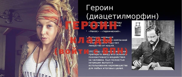 меф Касимов
