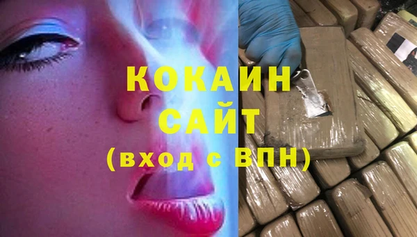 СК Киреевск