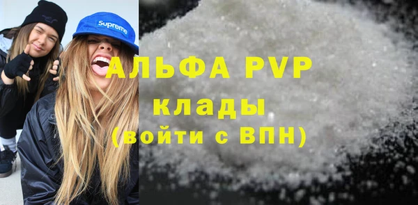 МДМА Карпинск
