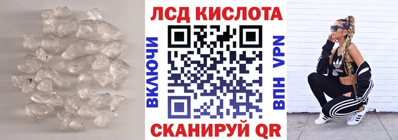 нарко площадка какой сайт  Кола  ЛСД экстази кислота  хочу наркоту 
