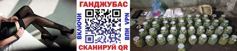 Марихуана индика  Кола 
